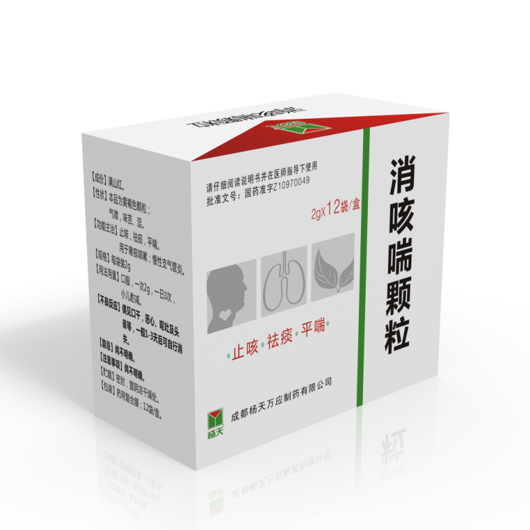消咳喘颗粒2gx12袋纸盒