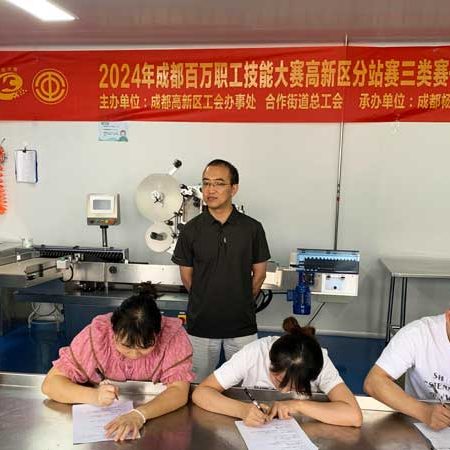 2024_08_08_14_51_IMG_5273