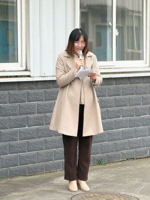 2025_12_17_16_02_IMG_0394